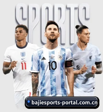 五个功能入口,赛程查询路径更短 | BAJIESPORTS